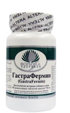 ГастраФермин, Archon Vitamin Corporation, 90 жувальних таблеток - фото