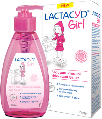 Гель для інтимної гігієни з дозатором, Lactacyd, 200 мл - фото
