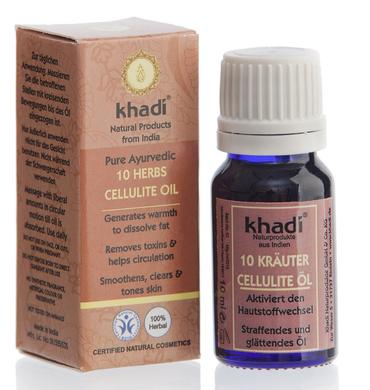 Аюрведичне антицелюлітне масло "10 трав", Khadi, 10 мл - фото