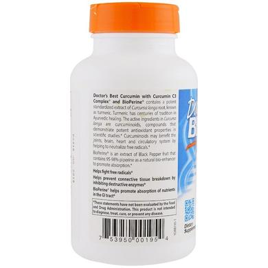 Куркумін С3 комплекс, Curcumin C3, Doctor's Best, 1000 мг, 120 таблеток - фото