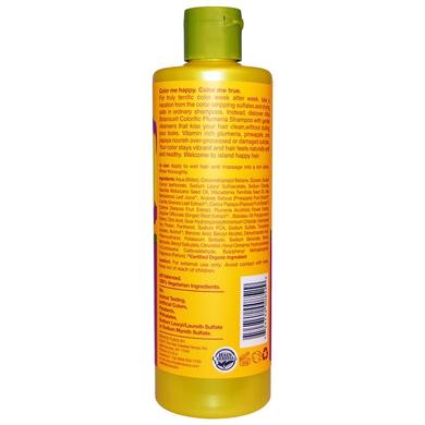 Шампунь для волосся відновлюючий, Shampoo, Alba Botanica, гавайський, 355 мл - фото