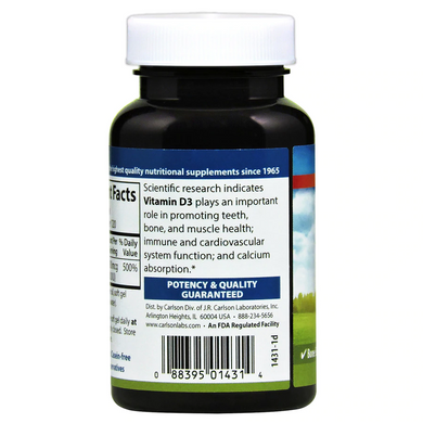 Витамин Д, Vitamin D, Carlson Labs, 4000 МЕ, 120 гелевых капсул - фото