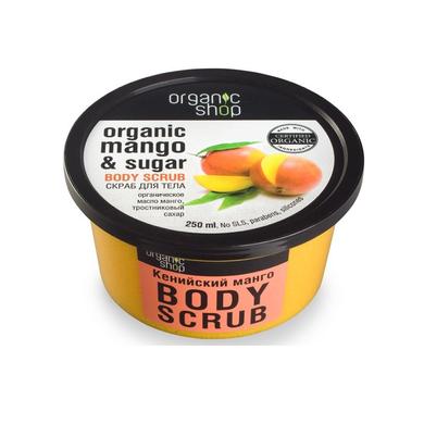 Скраб для тіла "Кенійський манго", Organic Shop, 250 мл - фото