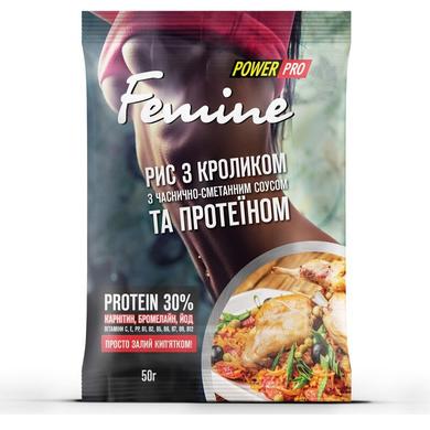 Каша Femine рис з кроликом в часниково-сметанному соусі та протеїном 30 %, PowerPro, 50 г - фото