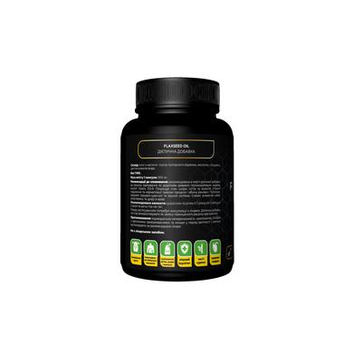 Олія льону, Healthy Nation, 500 мг, 120 капсул - фото