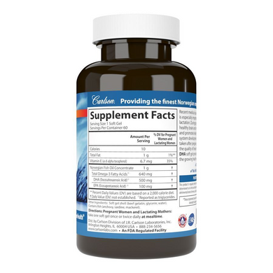 Докозагексаєнова кислота (ДГК) для мам, що годують, Mother's DHA, Carlson Labs, 500 мг, 60 гелевих капсул - фото