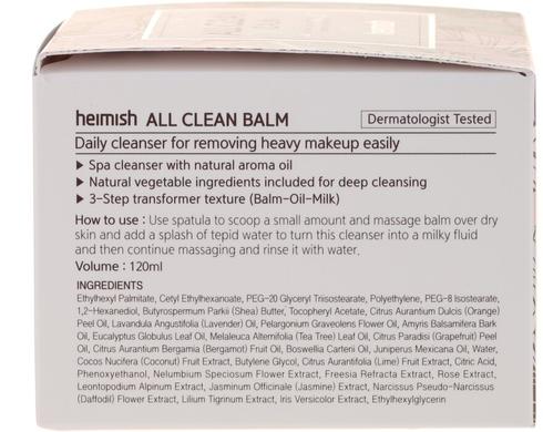 Очищающий бальзам, All Clean Balm Blister, Heimish, 120 мл - фото