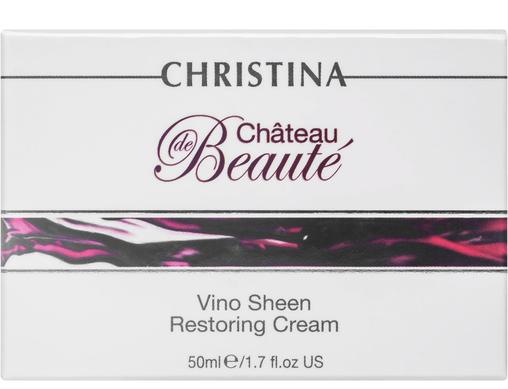 Відновлювальний крем "Пишність" на основі екстрактів винограду, Christina, 50 мл - фото