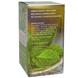 Органический травяной тизан Марокканская мята, без кофеина, 18 пакетиков, фото – 2