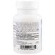 5-гидрокситриптофан, 200 мг, Source Naturals, 30 капсул, фото – 3