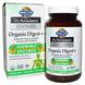 Пищеварительные ферменты, Enzymes Digest +, Garden of Life, органик, тропический вкус, 90 жевательных таблеток, фото – 1