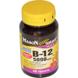 Вітамін B-12, малиновий смак, 5000 мкг, 30 під'язичних таблеток, фото – 1