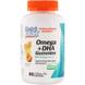 Вегетарианская Омега 3-6-9, Omega+ DHA, Doctor's Best, цитрусовый вкус, 90 желейных конфет, фото – 1