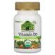 Витамин Д-3, Vitamin D3, Nature's Plus, Source of Life Garden, 60 вегетарианских капсул, фото – 1