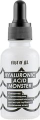 Сыворотка с тремя видами гиалуроновой кислоты, Hyaluronic Acid Monster, First of All, 30 мл - фото