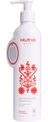 Натуральный шампунь, Мальва и Арника, для окрашенных типа волос, Brun'ka, 300 мл - фото