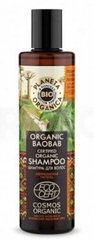 Шампунь для волосся густота і гладкість, Organic baobab, Planeta Organica, 280 мл - фото