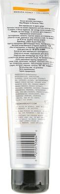 Кремовая маска для лица "Мед мануки и коллаген", Beauty Infusion Hydrating Cream Mask, Freeman, 118 мл - фото