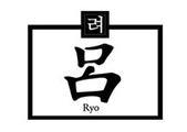 Ryo логотип