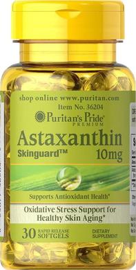 Астаксантин, Natural Astaxanthin, Puritan's Pride, 10 мг, 30 капсул - фото