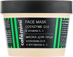 Маска для обличчя коензим Q 10 і витамини Е, С, Cafemimi, 110 мл - фото