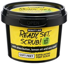 Скраб для ніг "Ready, Set, Scrub!", Exfoliating Foot Scrub, Beauty Jar, 135 г - фото