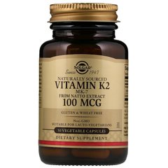 Витамин К2 (Vitamin K2), Solgar, 100 мкг, 50 капсул - фото