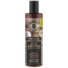 Шампунь для волосся ультра блиск, Organic macadamia, Planeta Organica, 280 мл - фото