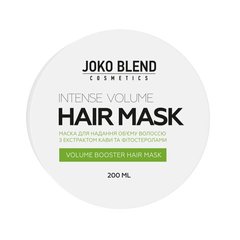 Маска для додання обсягу, Intense Volume, Joko Blend, 200 мл - фото