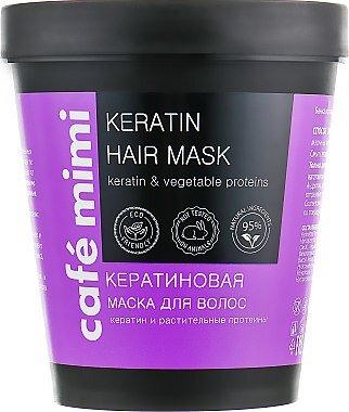 Маска для волосся кератиновая, Cafemimi, 220 мл - фото