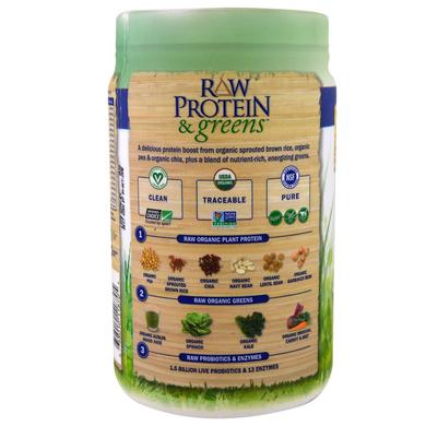 Растительный белок сырой и зелень, Raw Protein & Greens, Garden of Life, вкус ванили, органик, 548 г - фото