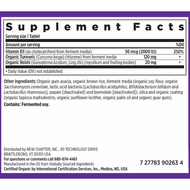 Ферментированный витамин D3, Fermented Vitamin D3, New Chapter, 30 таблеток - фото
