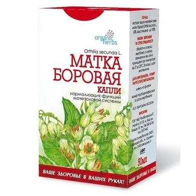 Краплі Organic Herbs Матка Борова 50 мл - фото