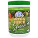 Зеленая пища, Juice Green Powder, Nature's Plus, порошок, 300 г, фото – 1
