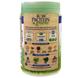 Растительный белок сырой и зелень, Raw Protein & Greens, Garden of Life, вкус ванили, органик, 548 г, фото – 3