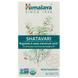 Шатавари ( Мукуна), Shatavari, Himalaya Herbals, 60 каплет, фото – 1