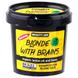 Шампунь для блондинок "Blonde With Brains", Shampoo For Blond Hair, Beauty Jar, 150 мл, фото – 1