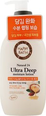Лосьйон для тіла зволожуючий з аргановою олією, Nature 24 Argan Oil Ultra Deep Moisture Lotion, Happy Bath, 450 мл - фото