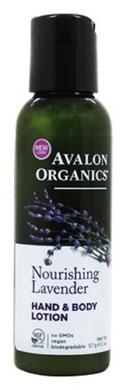 Лосьон для рук и тела (лаванда), Avalon Organics, 57 мл - фото