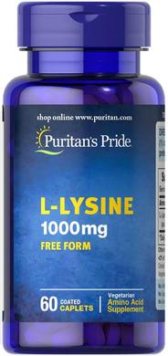 Л-лизин, L-Lysine, Puritan's Pride, 1000 мг, 60 капсул - фото