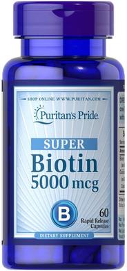 Біотин, Biotin, Puritan's Pride, 5000 мкг, 60 капсул - фото
