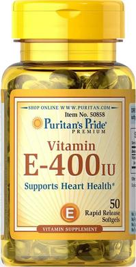 Витамин Е, Vitamin E, Puritan's Pride, 400 МЕ, 50 гелевых капсул - фото