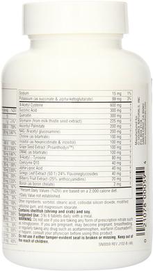 Мультивітаміни, Elan Vital, Source Naturals, 60 таблеток - фото