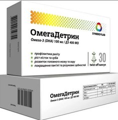 Омегадетрин, Symbiofarm, 30 капсул - фото