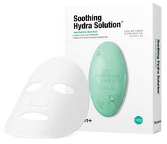Заспокійлива маска "Капсула Краси", Dermask Waterjet Soothing Hydra Solution, Dr.Jart +, 25 г х 5 шт - фото