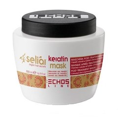 Маска c кератином для поврежденных волос, Seliar keratin, Echosline, 500 мл - фото