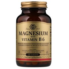 Магній, вітамін В6, Magnesium Vitamin B6, Solgar, 250 таблеток - фото