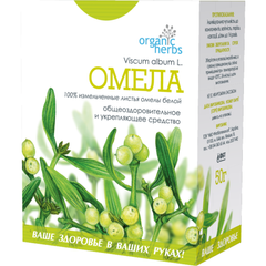Фіточай Organic Herbs Омела, Фітобіотехнології, 50г - фото
