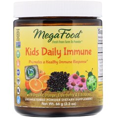 Імунна підтримка для дітей (Kids Daily Immune), MegaFood, неподслащенний, 66 г - фото