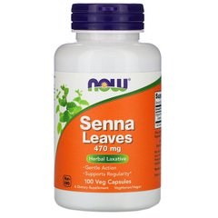 Проносний засіб, сенна, Senna Leaves, Now Foods, 470 мг, 100 капсул - фото